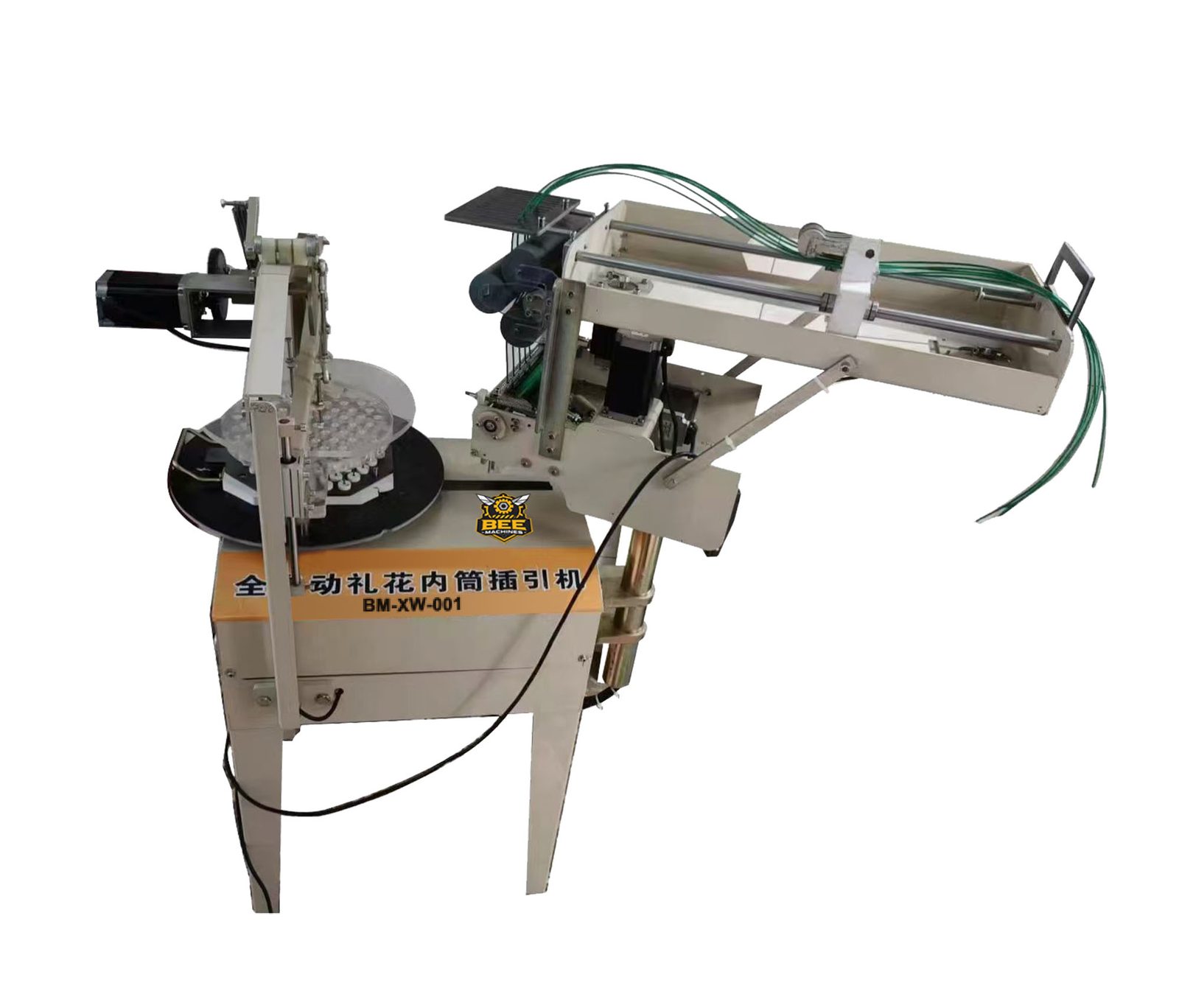 Fuse Inserting Machine, Bee Machines BM-CK-06